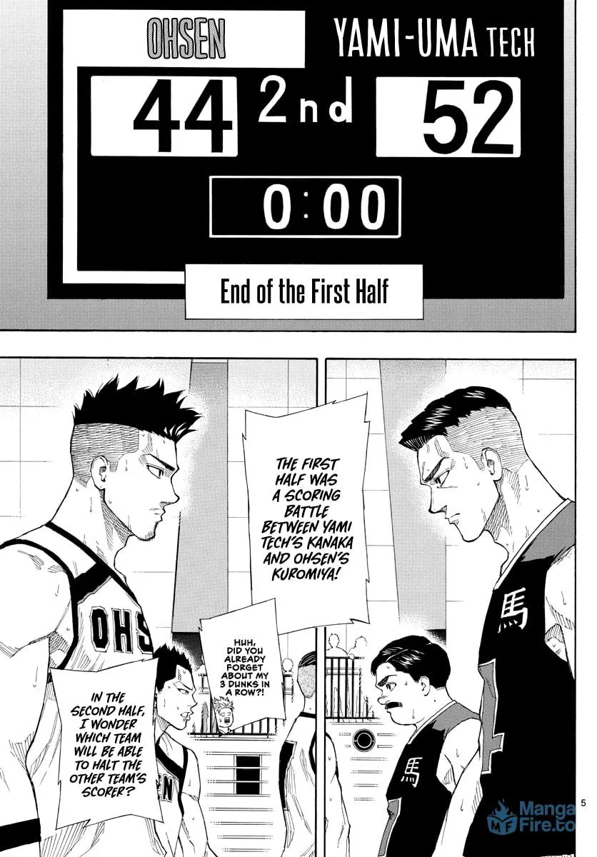 Switch Chapter 80 page 6 - 