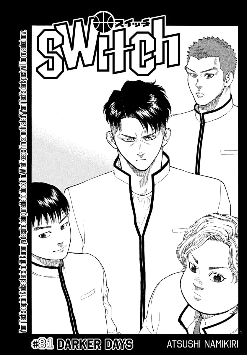 Switch Chapter 81 page 2 - 
