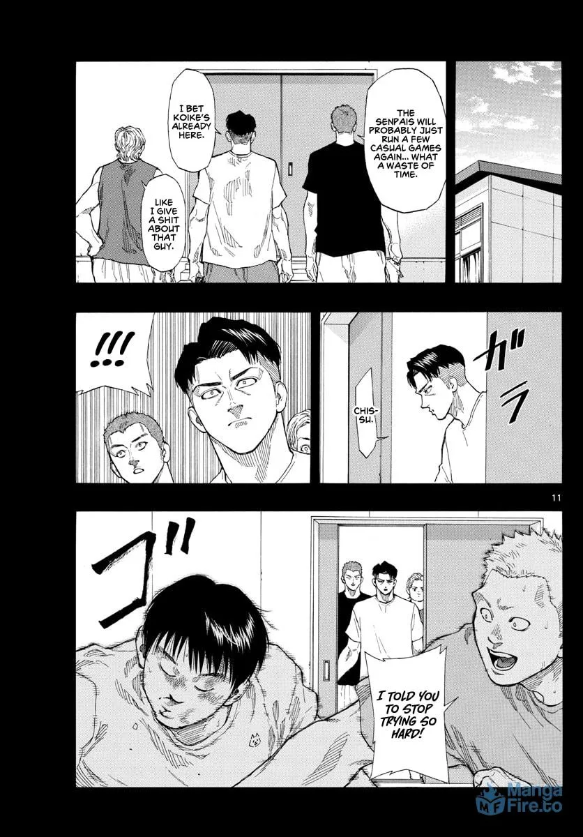 Switch Chapter 81 page 12 - 