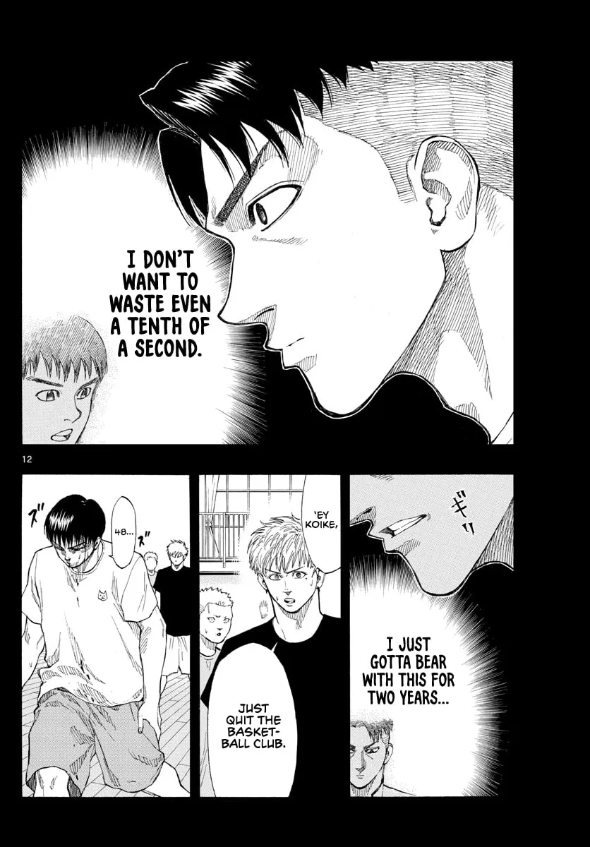 Switch Chapter 81 page 13 - 