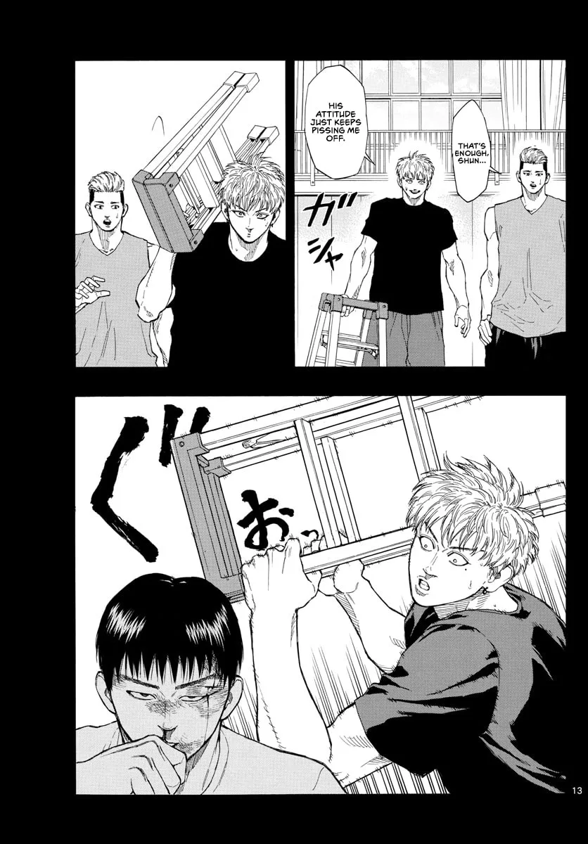 Switch Chapter 81 page 14 - 