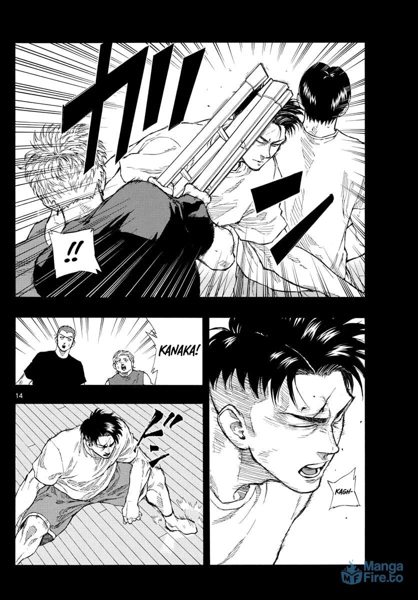 Switch Chapter 81 page 15 - 