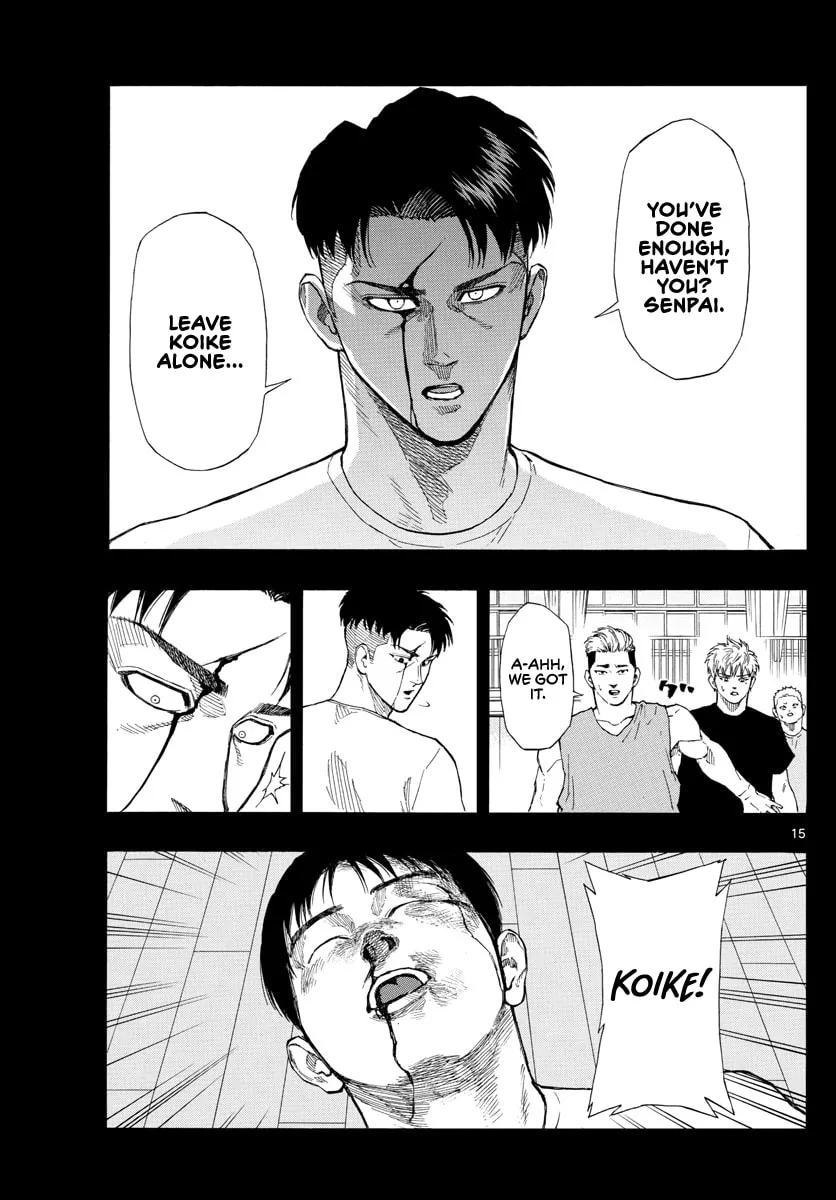 Switch Chapter 81 page 16 - 