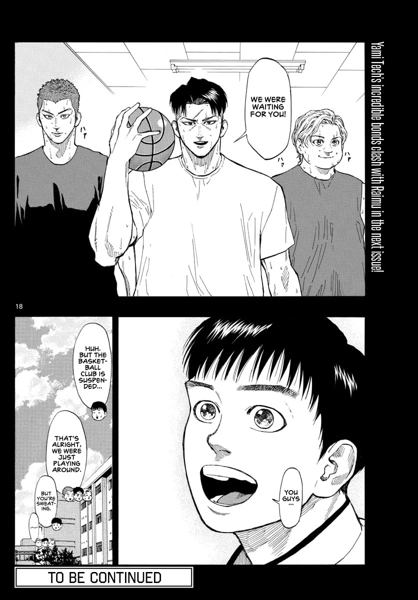 Switch Chapter 81 page 19 - 