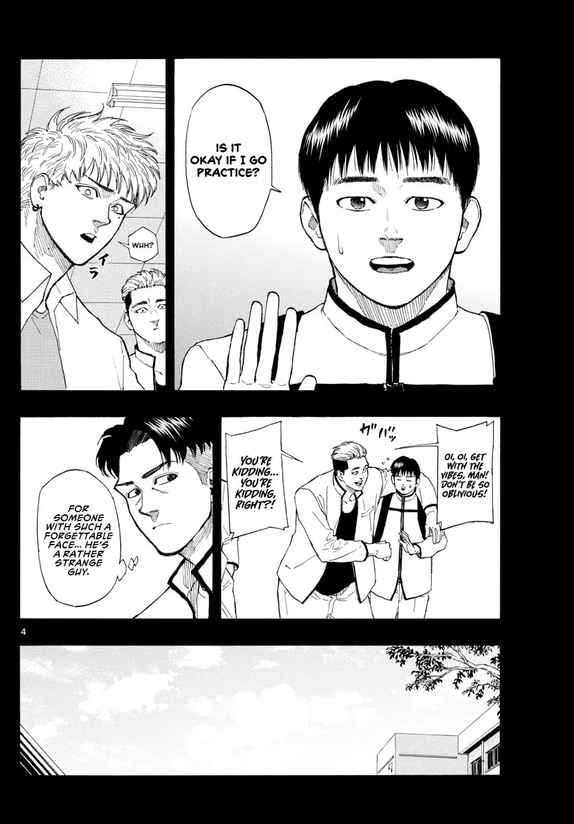 Switch Chapter 81 page 5 - 
