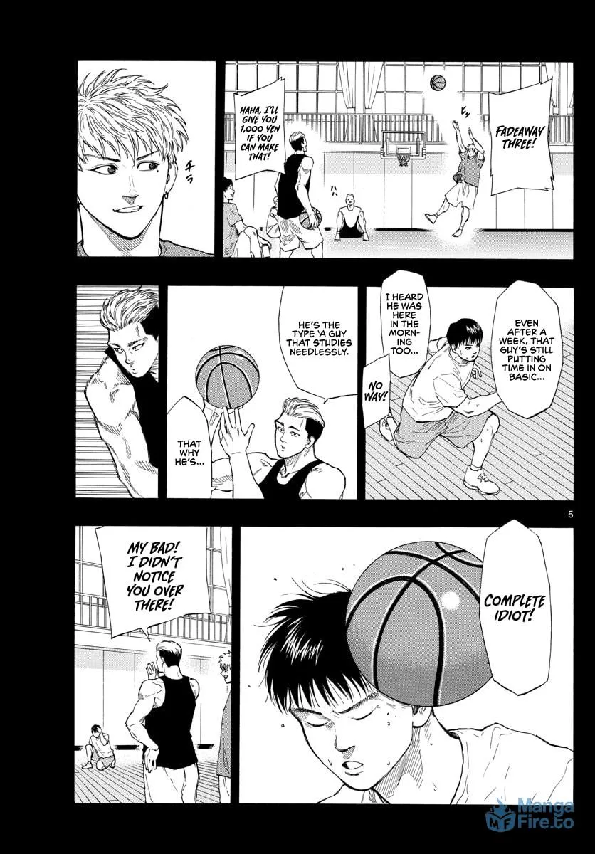 Switch Chapter 81 page 6 - 