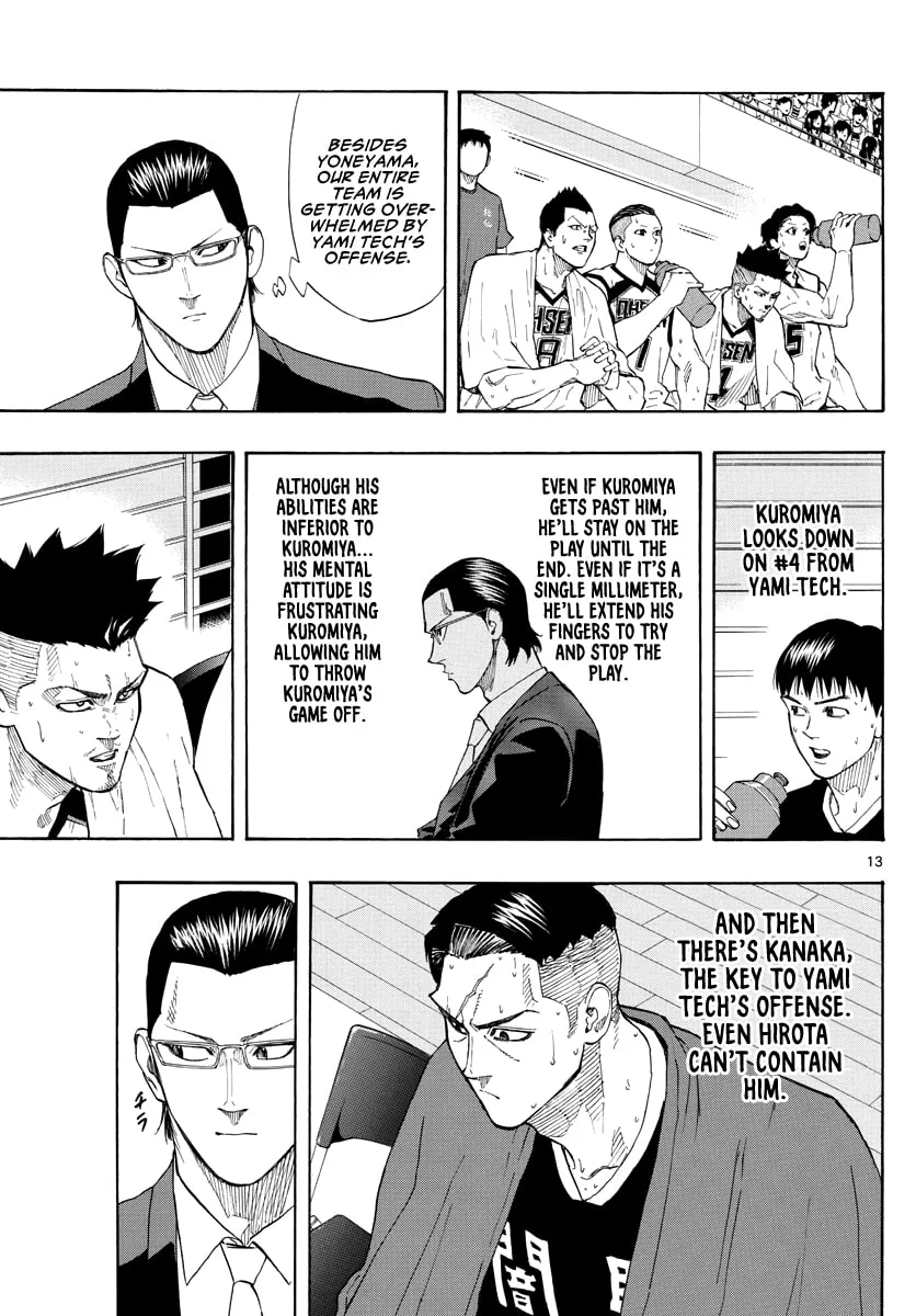 Switch Chapter 82 page 14 - 