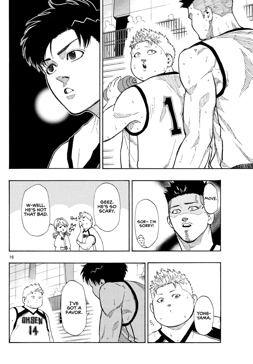 Switch Chapter 82 page 17 - 