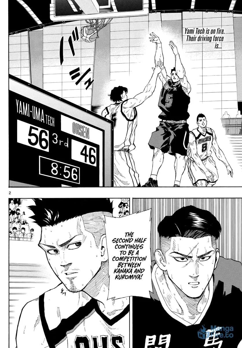 Switch Chapter 82 page 3 - 