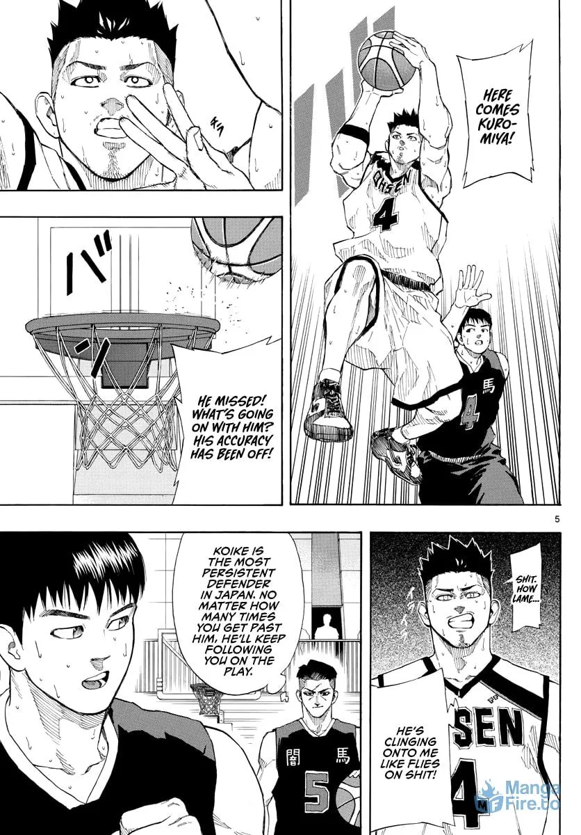 Switch Chapter 82 page 6 - 