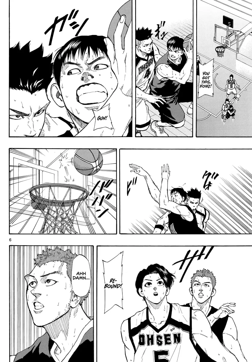 Switch Chapter 82 page 7 - 