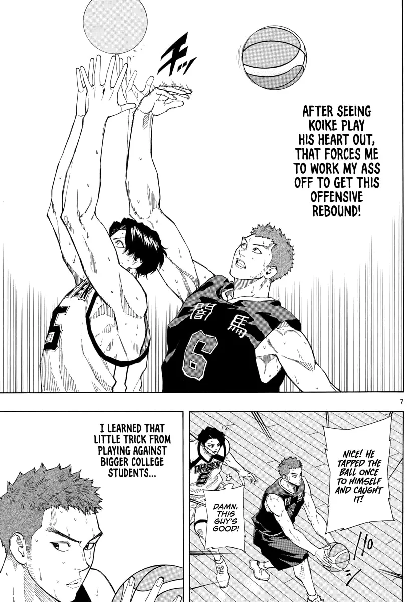 Switch Chapter 82 page 8 - 