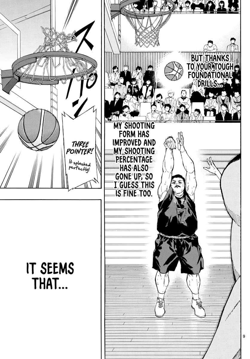 Switch Chapter 82 page 10 - 