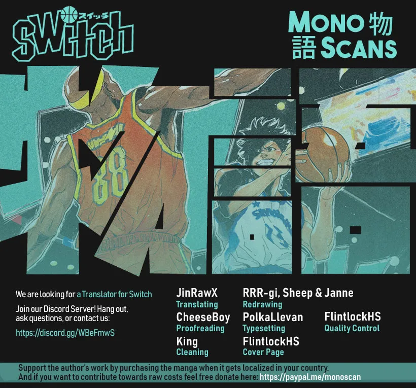 Switch Chapter 83 page 1 - 