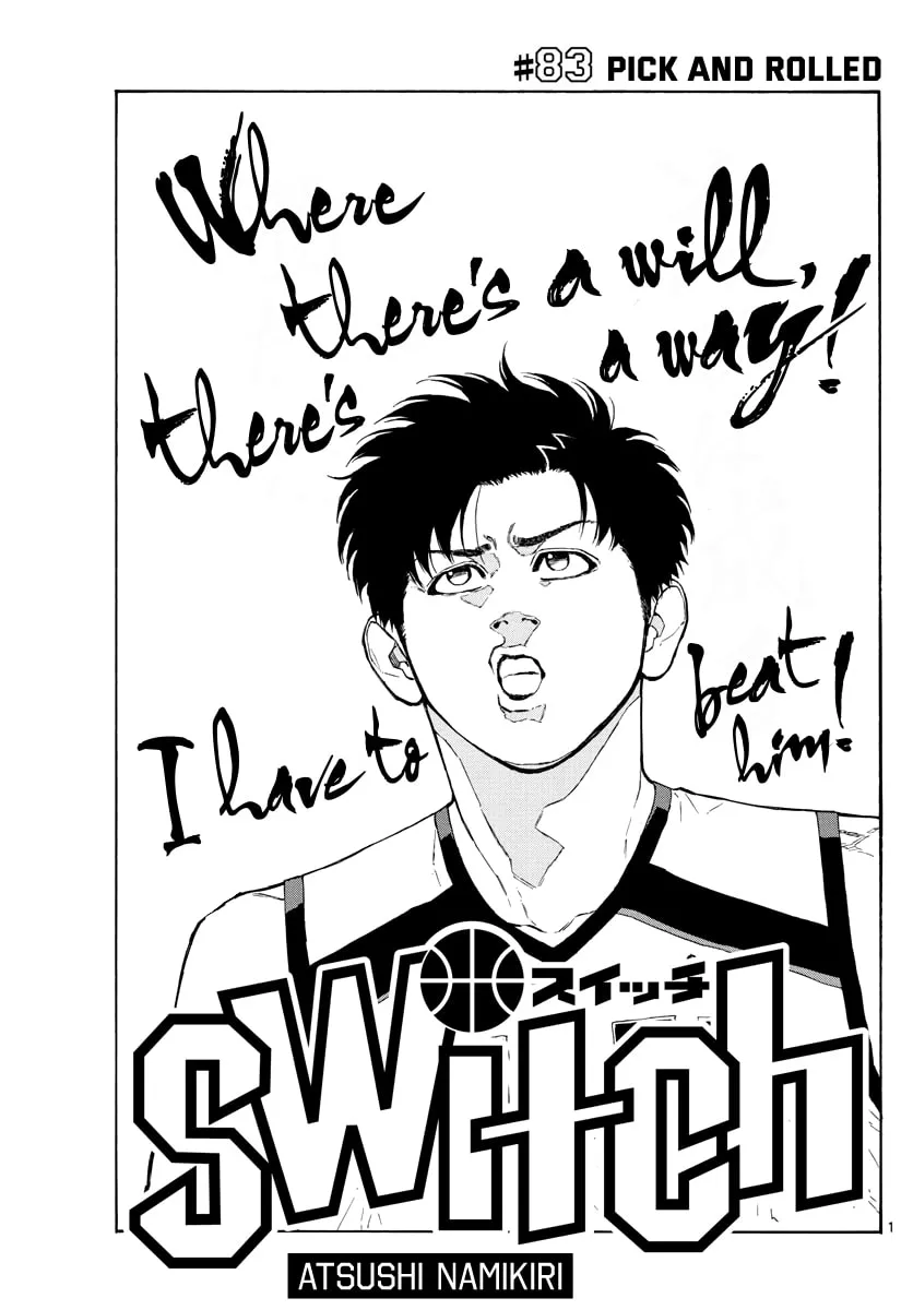 Switch Chapter 83 page 2 - 