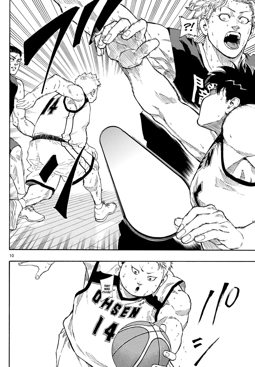 Switch Chapter 83 page 11 - 