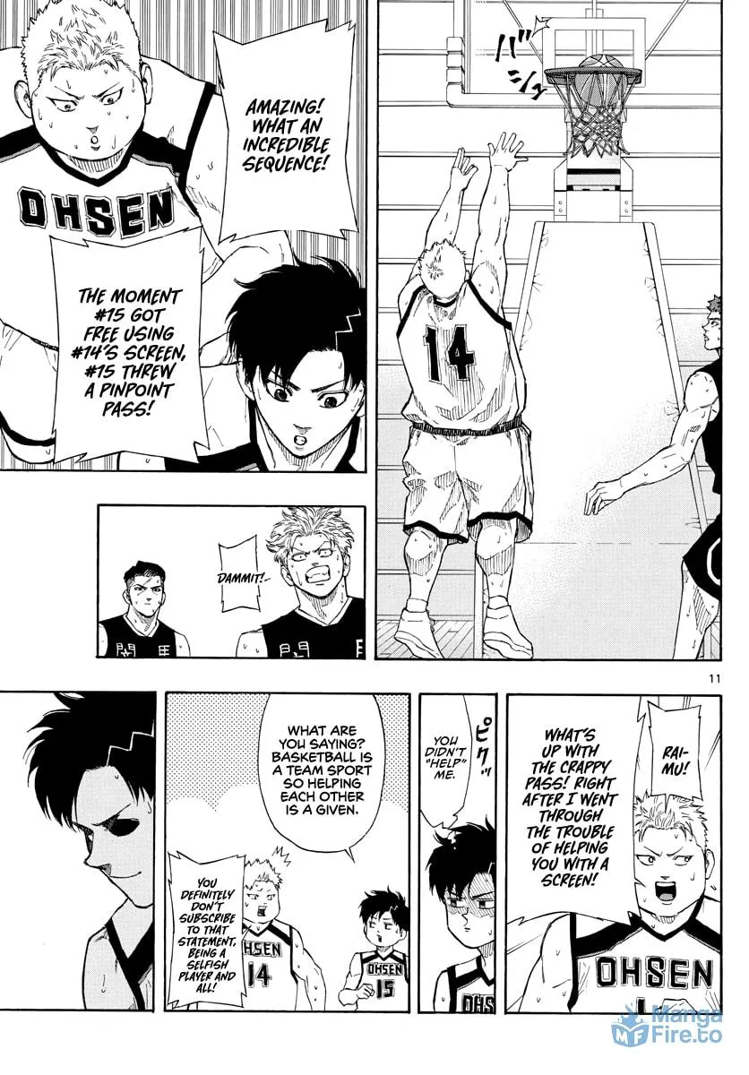 Switch Chapter 83 page 12 - 