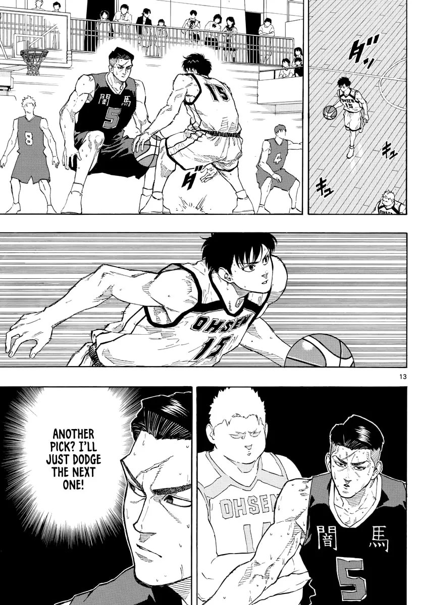 Switch Chapter 83 page 14 - 
