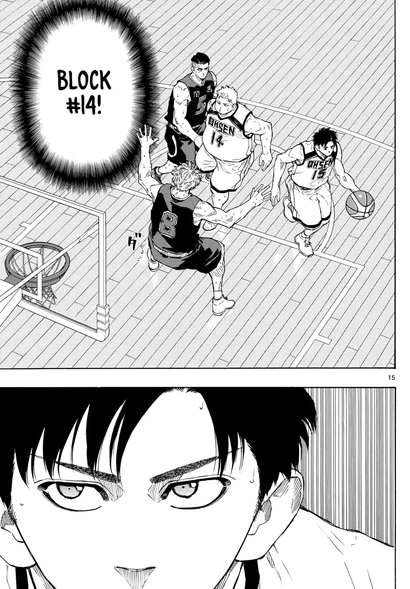 Switch Chapter 83 page 16 - 