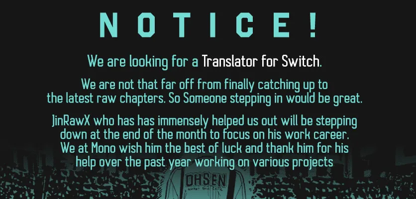 Switch Chapter 83 page 19 - 