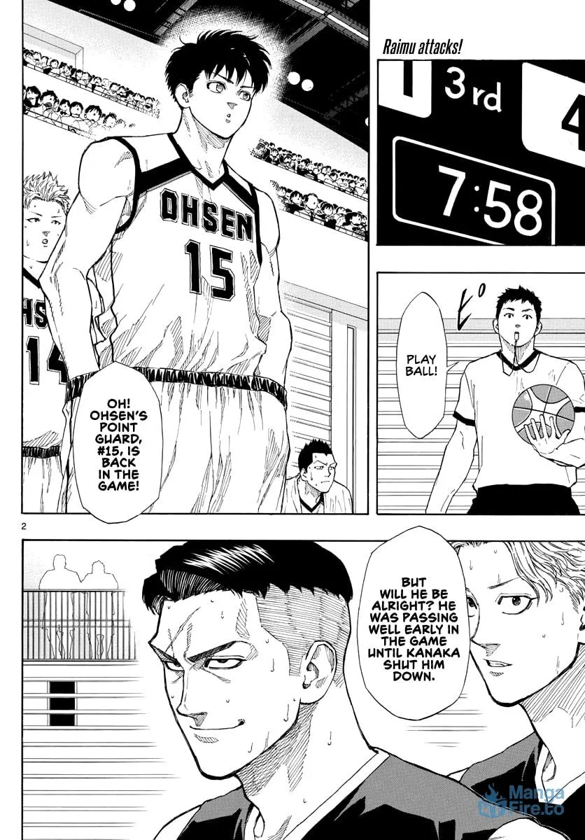 Switch Chapter 83 page 3 - 
