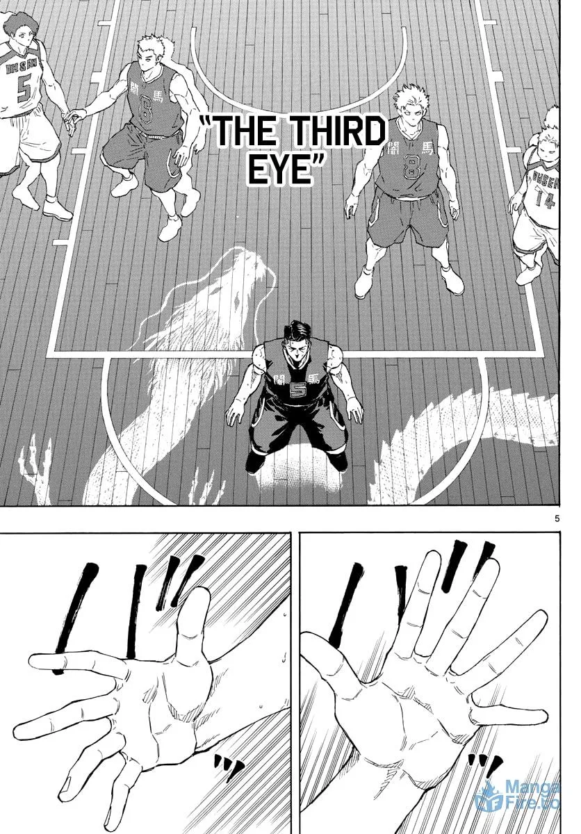 Switch Chapter 83 page 6 - 