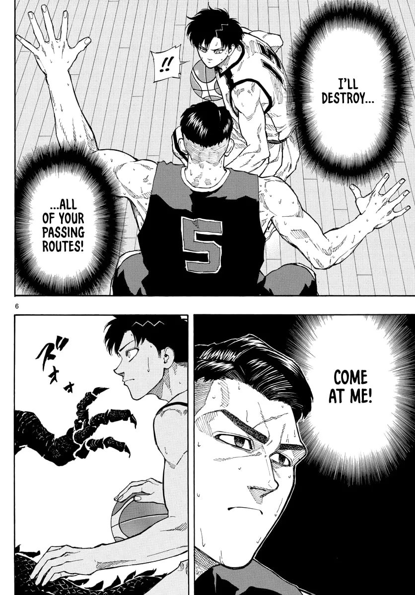 Switch Chapter 83 page 7 - 