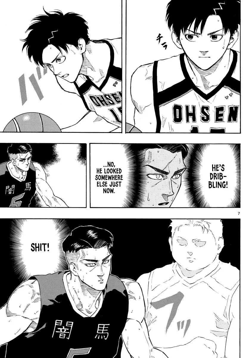 Switch Chapter 83 page 8 - 