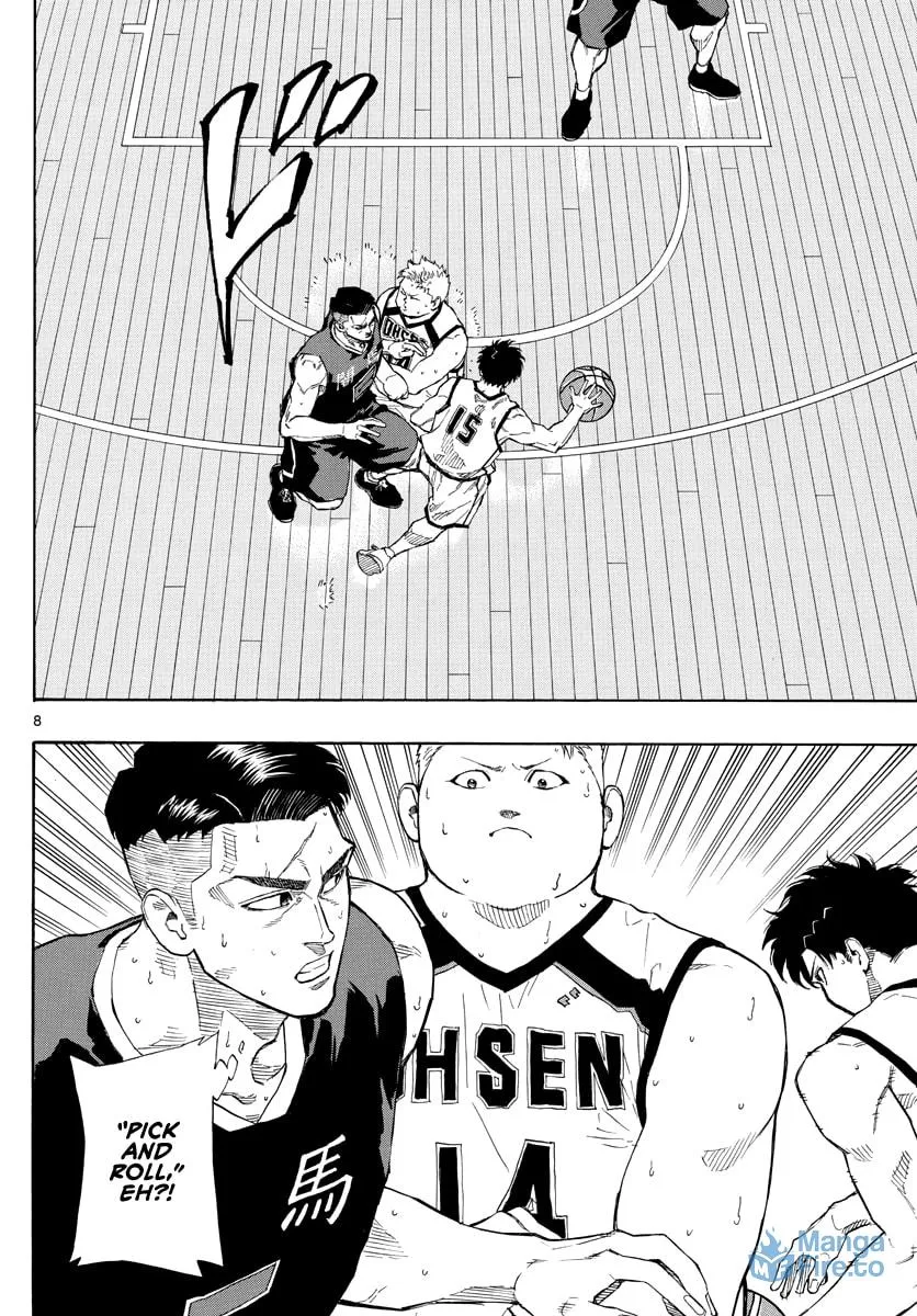 Switch Chapter 83 page 9 - 