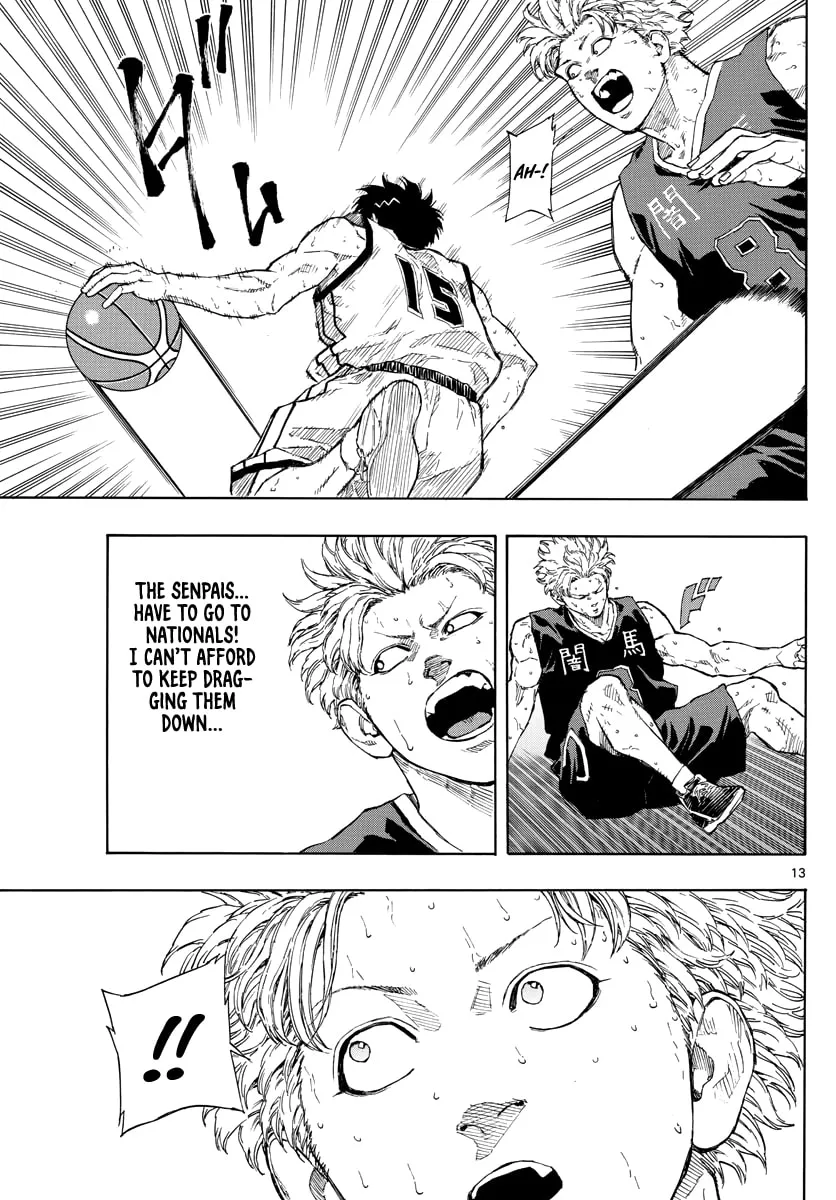 Switch Chapter 84 page 14 - 