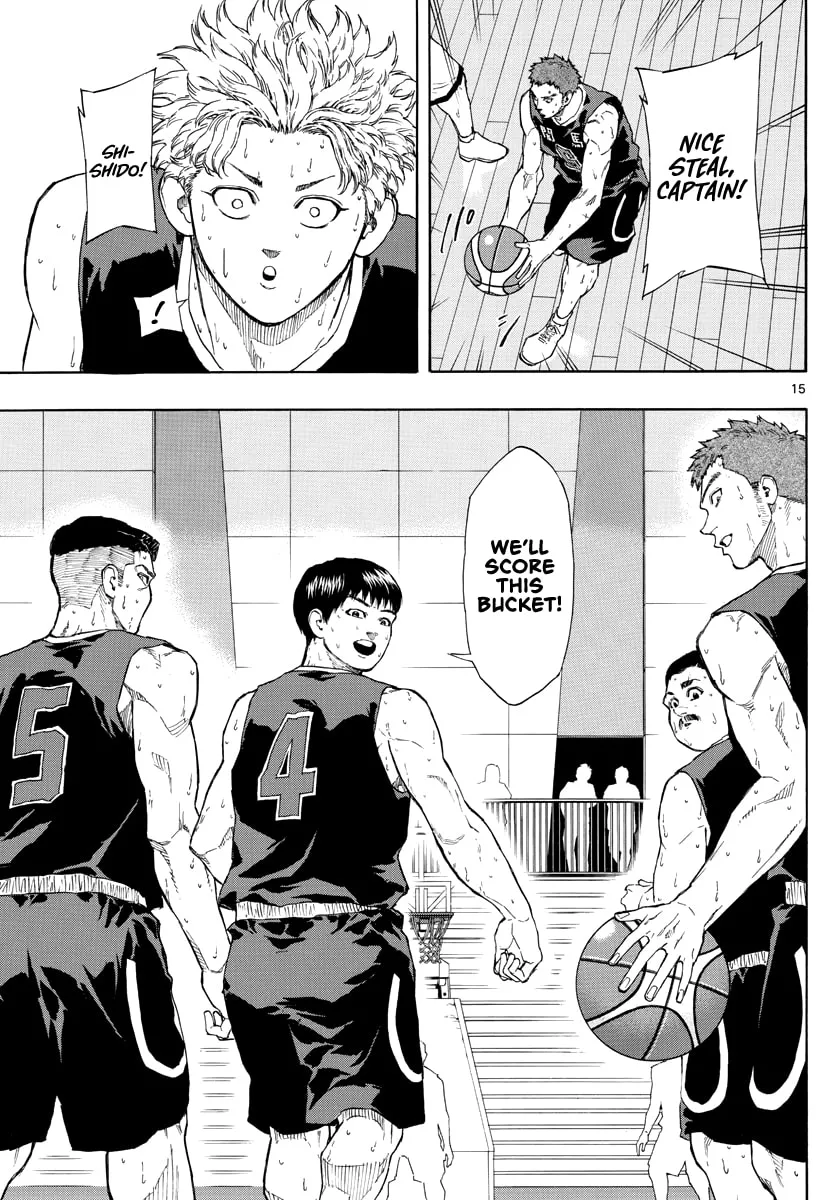Switch Chapter 84 page 16 - 