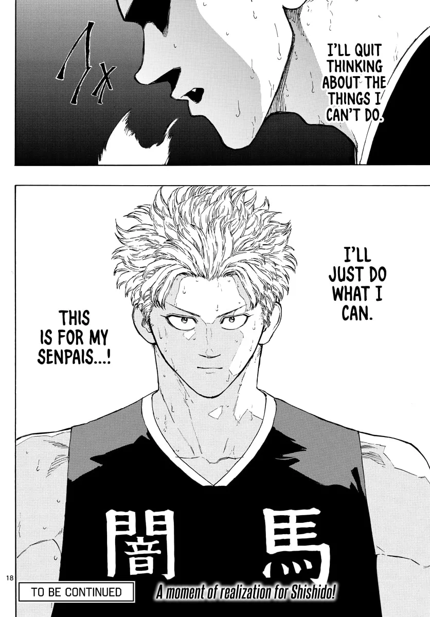 Switch Chapter 84 page 19 - 