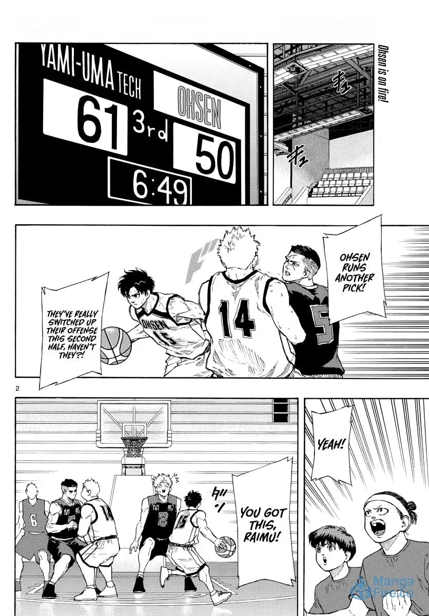 Switch Chapter 84 page 3 - 
