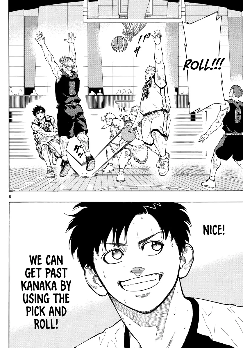 Switch Chapter 84 page 7 - 