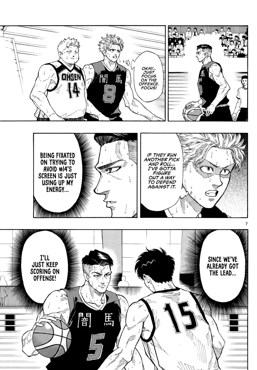 Switch Chapter 84 page 8 - 
