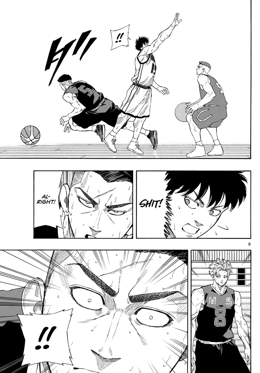 Switch Chapter 84 page 10 - 