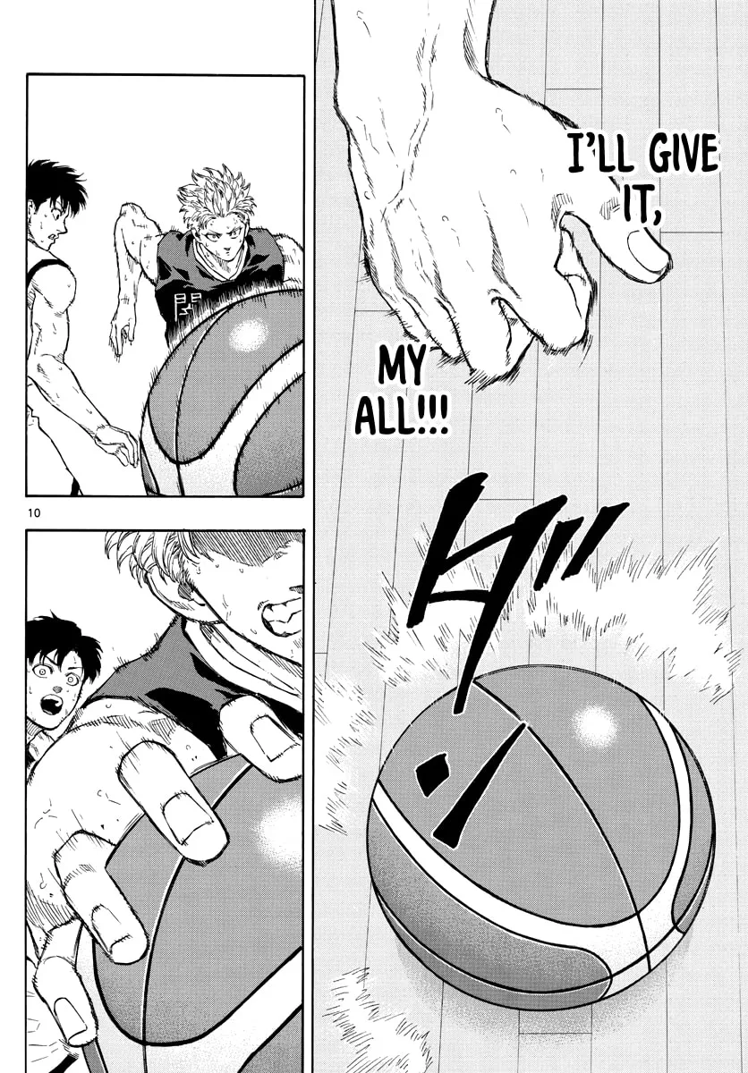 Switch Chapter 85 page 11 - 