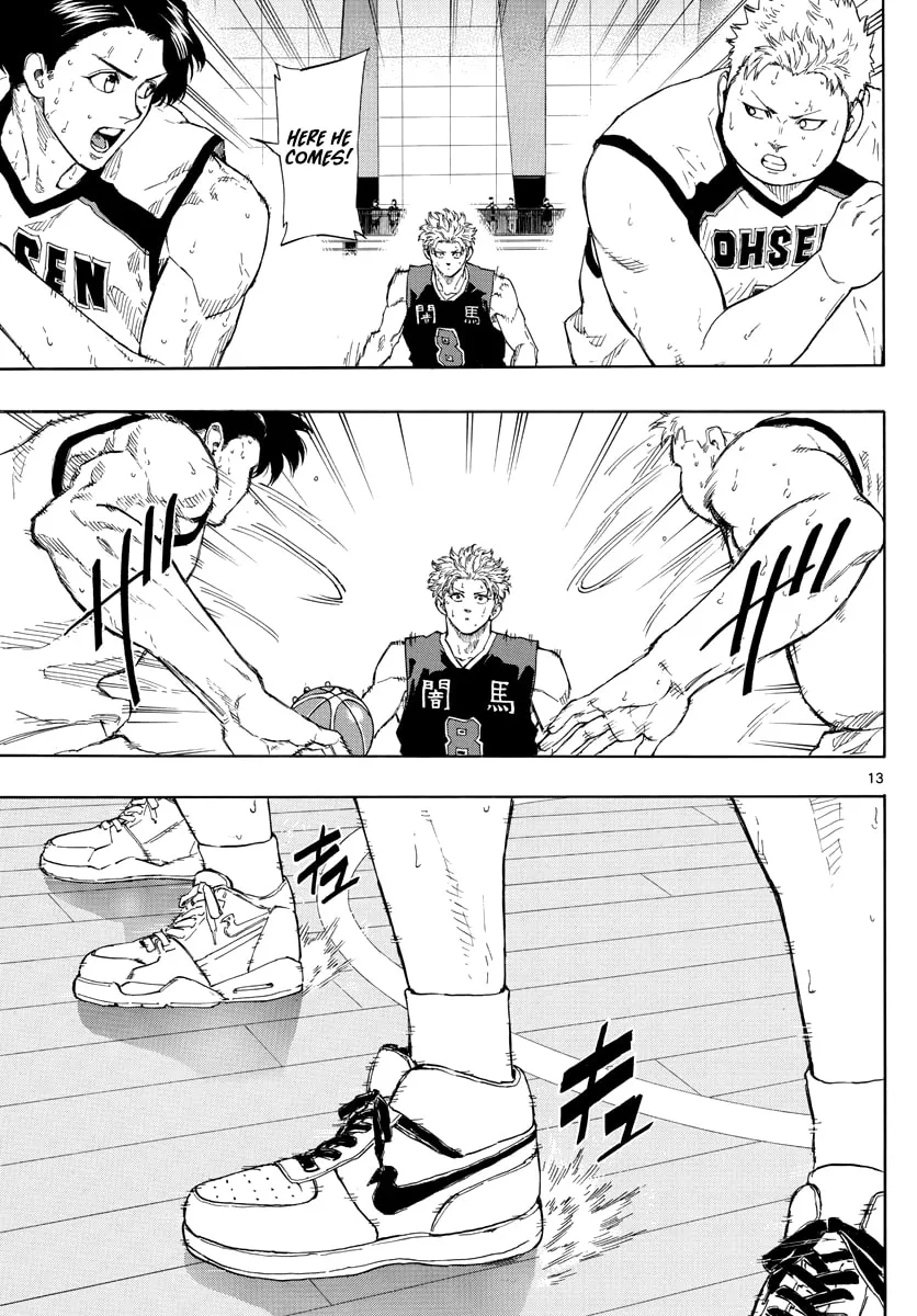 Switch Chapter 85 page 14 - 
