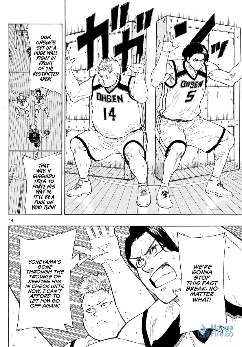 Switch Chapter 85 page 15 - 
