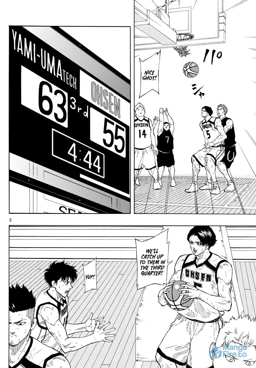 Switch Chapter 85 page 3 - 