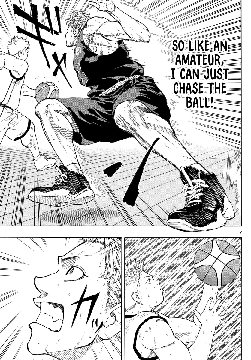 Switch Chapter 85 page 8 - 