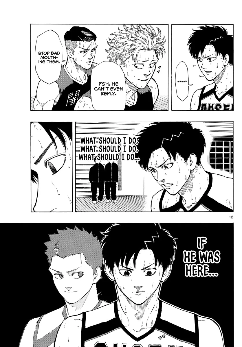 Switch Chapter 86 page 13 - 