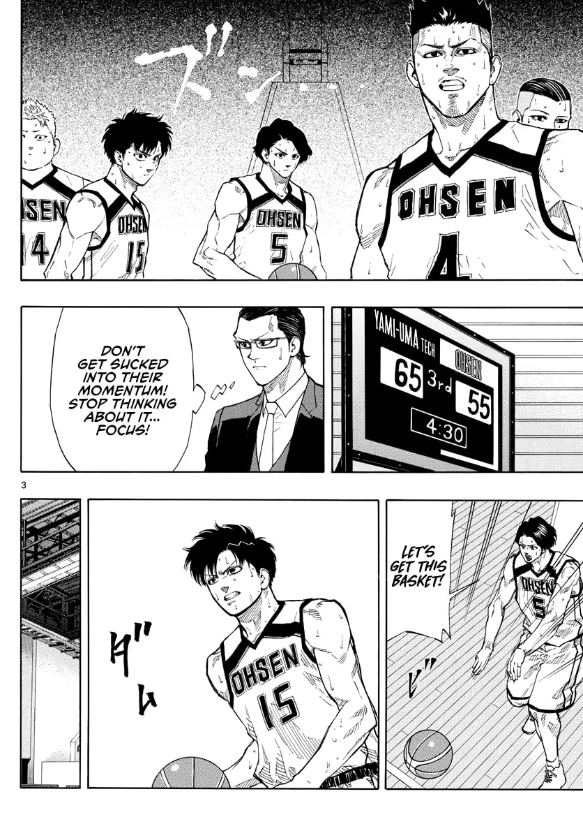 Switch Chapter 86 page 4 - 