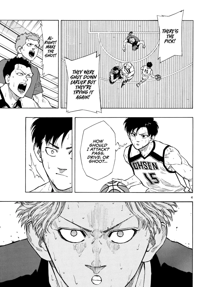Switch Chapter 86 page 5 - 