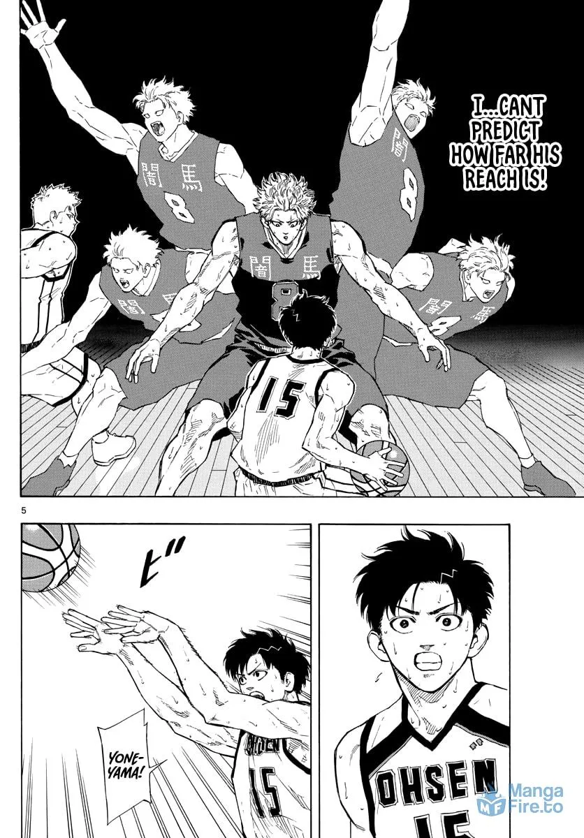 Switch Chapter 86 page 6 - 