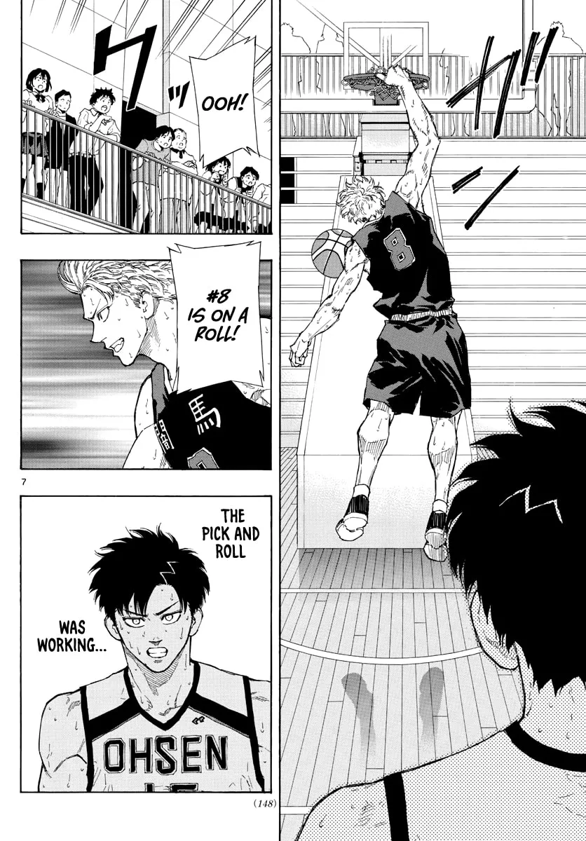 Switch Chapter 86 page 8 - 