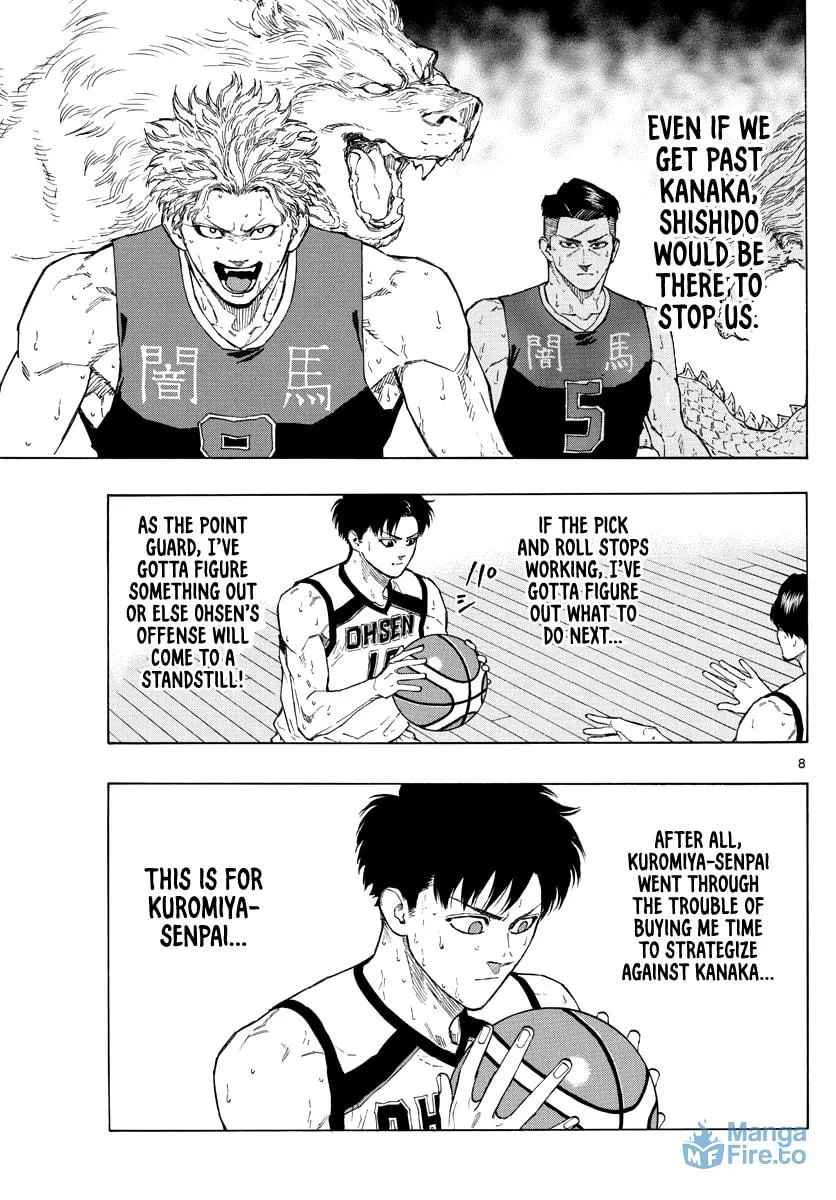 Switch Chapter 86 page 9 - 