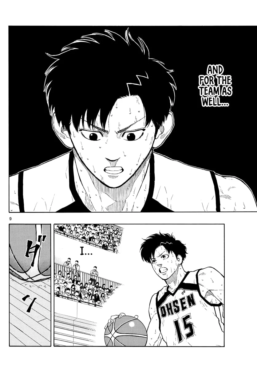 Switch Chapter 86 page 10 - 