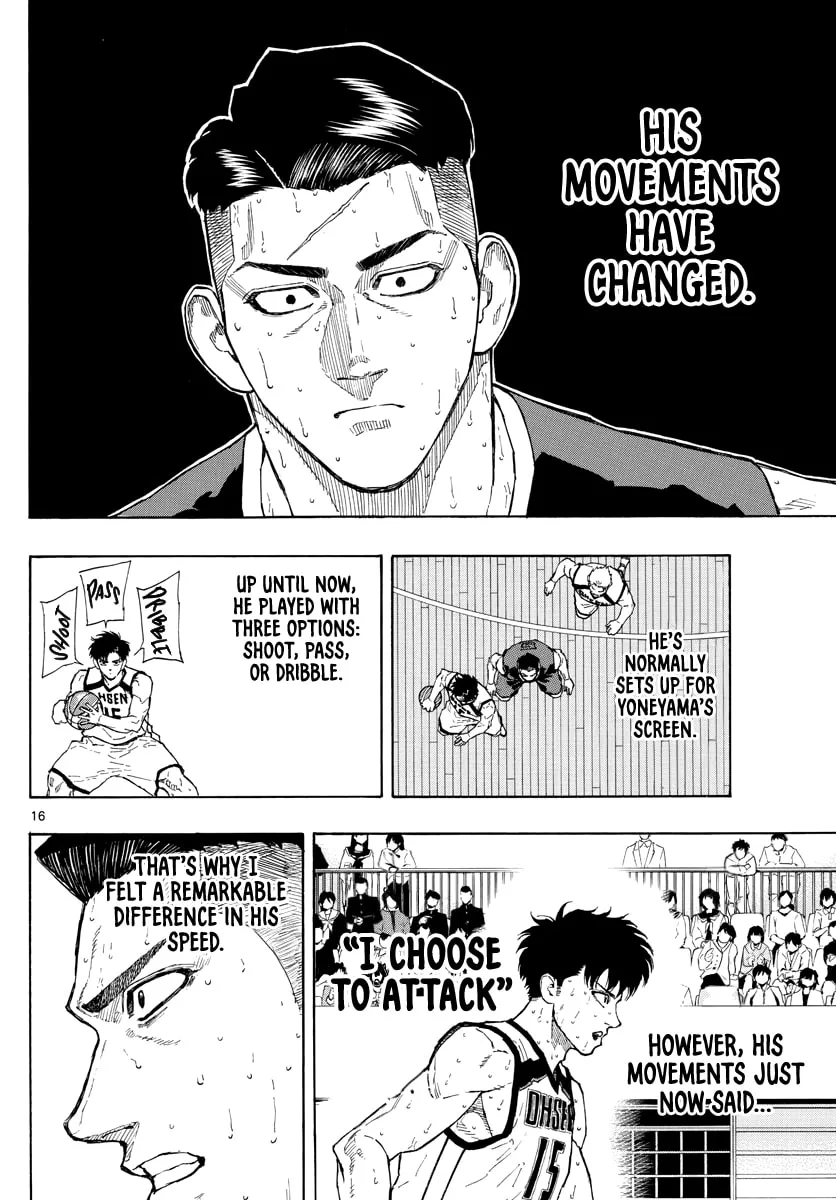 Switch Chapter 87 page 17 - 