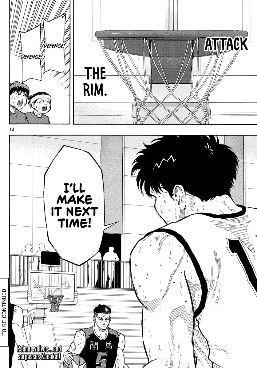 Switch Chapter 87 page 19 - 